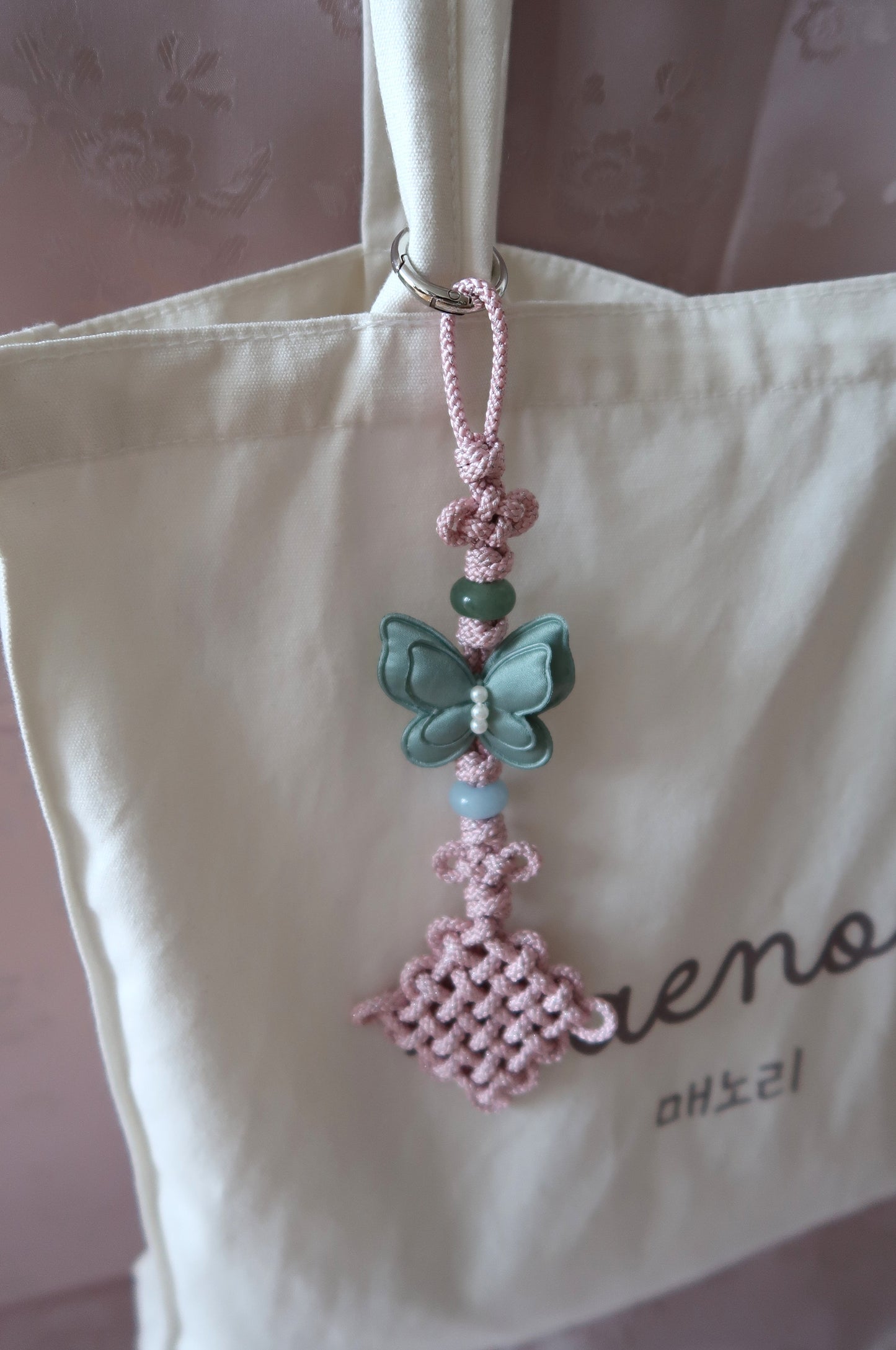 Norigae Chrysanthème