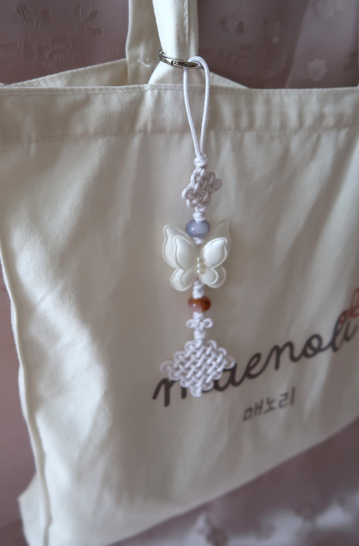 Norigae "Bon Appetit Your Majesty"